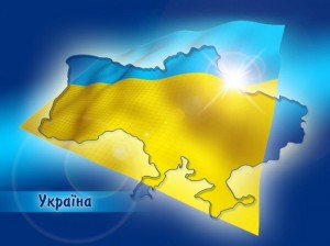Осуждение благотворительности в Украине