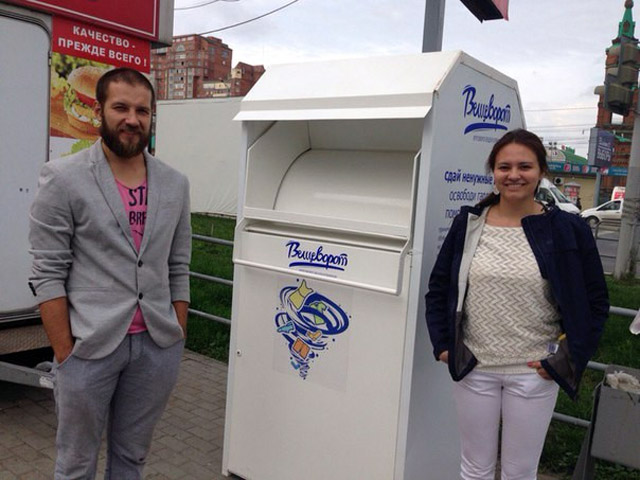 Контейнеры для сбора одежды на благотворительность поставили в Челябинске